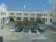 2005年 萬里關(guān)山從頭越 乘風破浪正當時